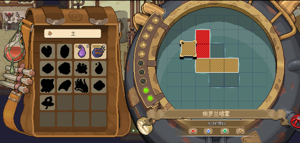 杏林物语铁匠升级方法详解