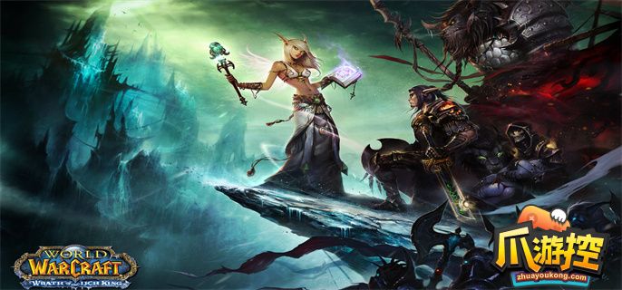 魔兽世界烹饪225后哪里买书