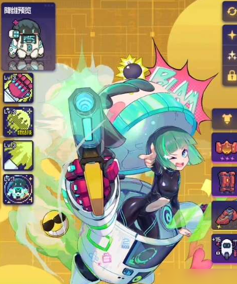 跃迁旅人蛋蛋强吗