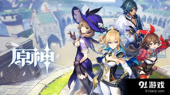 原神杯中遥吟之歌活动什么时候开始