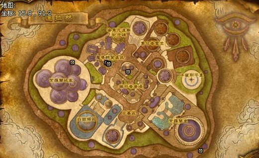 魔兽世界怀旧服WLK珠宝训练师位置分享