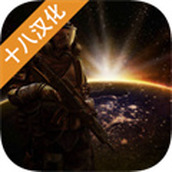 太阳辐射完整版