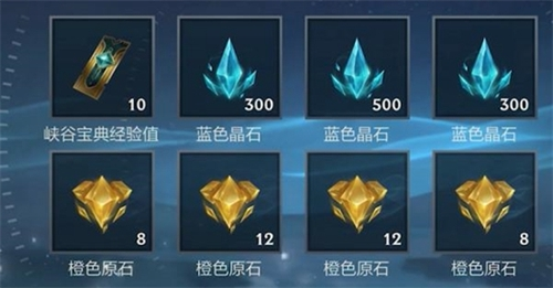 英雄联盟手游战利品钥匙怎么获得-战利品解锁攻略