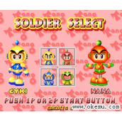 TangTang(ver.052626/05/2000)正版rom