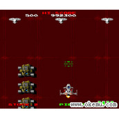 魔幻兵器(MasterofWeapon)世界版rom下载