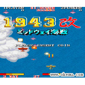 中途岛海战rom