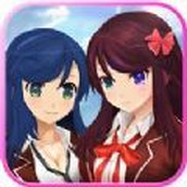 樱花学院模拟器2022中文版