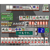 无限制配牌出血(Dynax(R)ElectronBaseMahjongSpecialEditionIII)rom