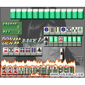 删除电脑作弊(DynaxElectronBaseMahjongSpecialEditionI)日版街机下载