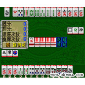 敦煌(MahjongDunhuang)日版rom