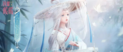 闪耀暖暖限时感应活动琴心劫开启-时空回廊第四期白塔旧事更新