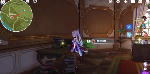 原神醉客轶事全套书籍位置一览分享