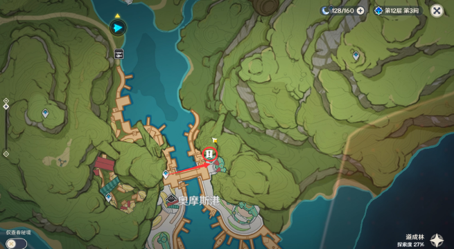 《原神》出港日成就策略