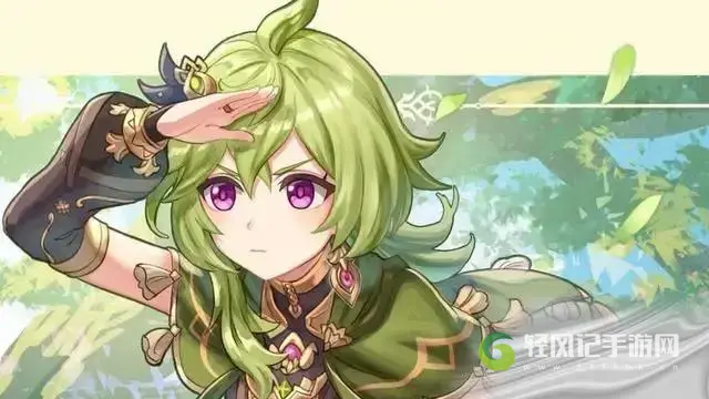 原神究竟一切智地成就达成方法