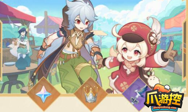 原神3.1黄金梦乡任务怎么做