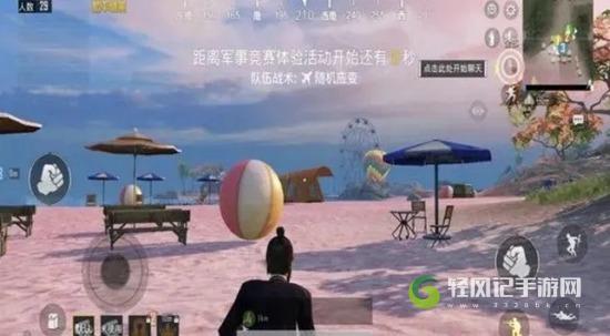 和平精英度假岛怎么玩