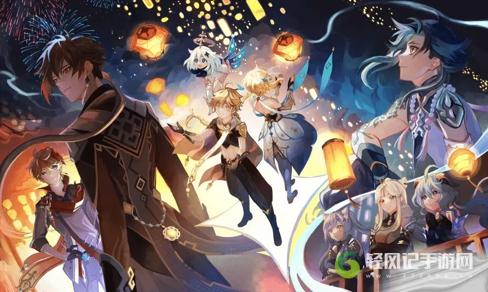 原神橙色兰那罗拍照位置