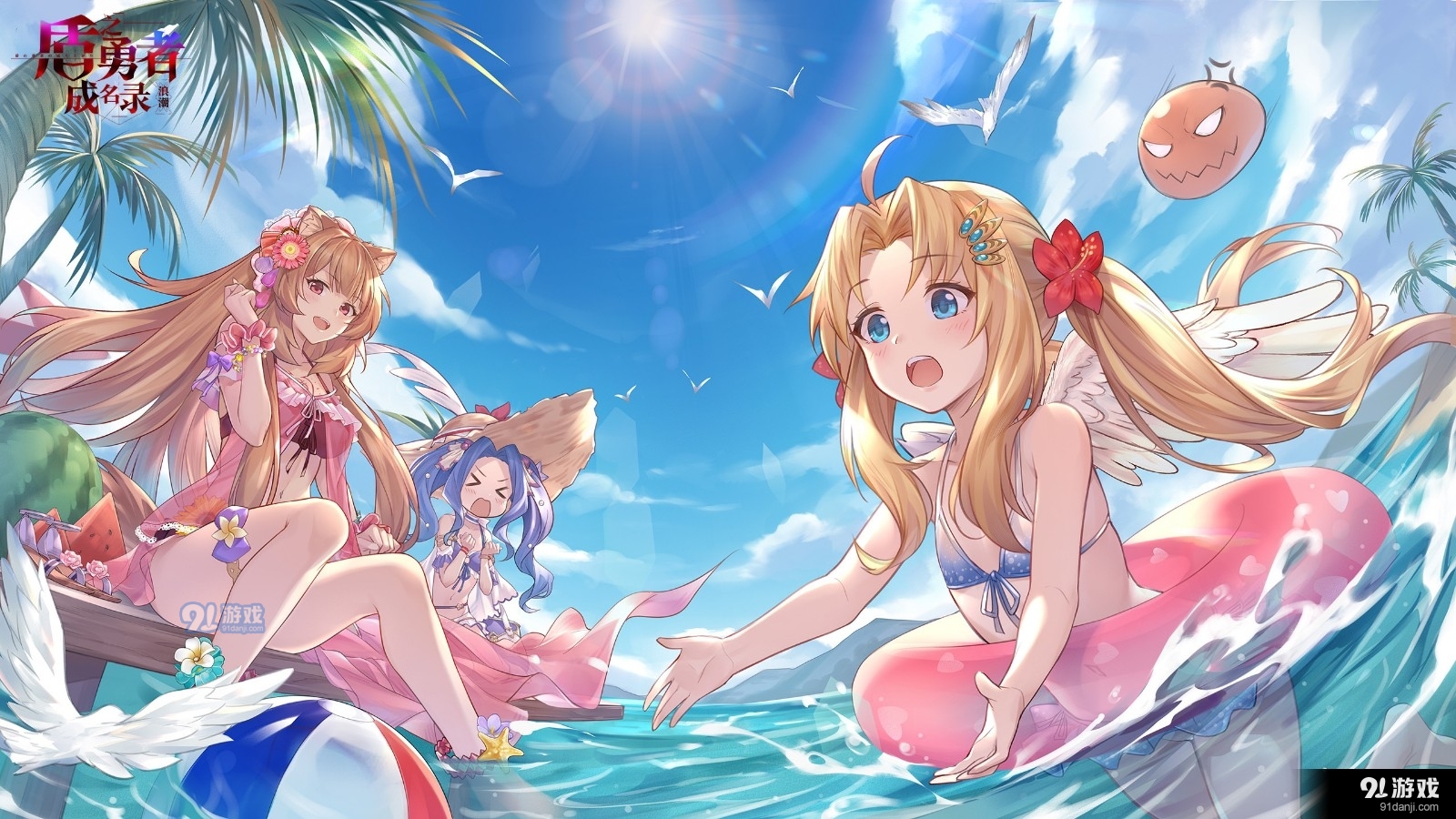 盾之勇者成名录浪潮薇琳珂尔爬塔阵容怎么搭配