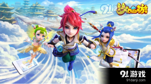 梦幻西游手游星河幻境第二章试炼壹怎么过