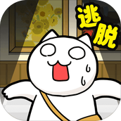 白猫与美术馆手机版