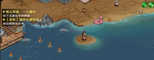 烟雨江湖三周年攻略大全一览