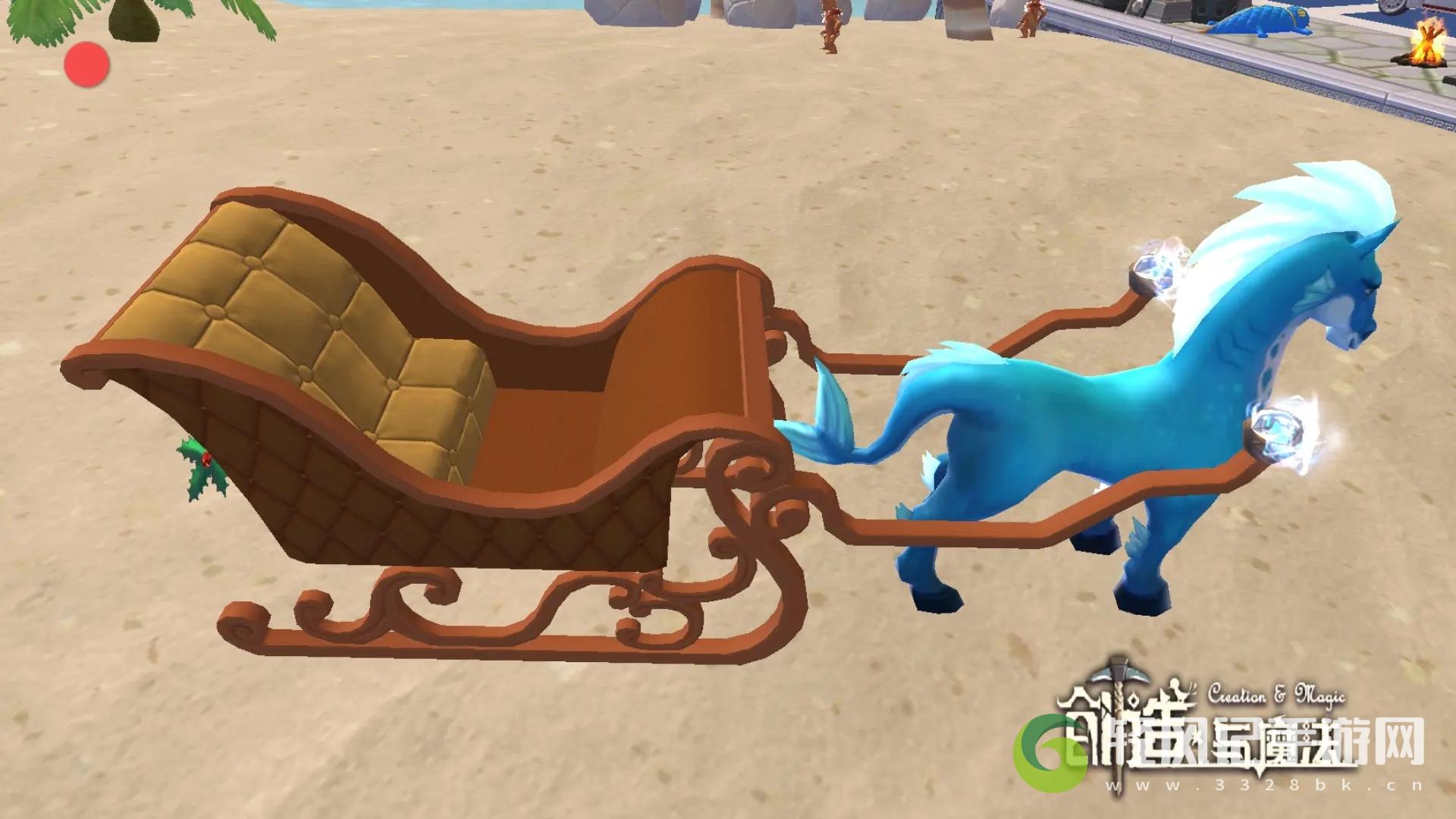 创造与魔法雪橇怎么飞
