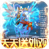 云墨剑舞最新版