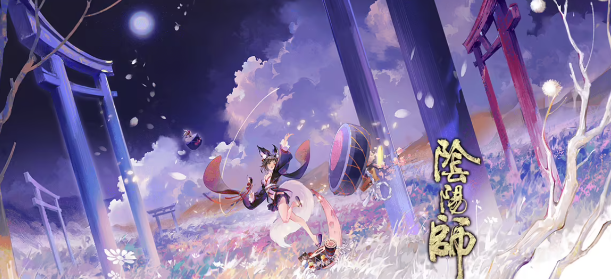 阴阳师萌新玩家指南