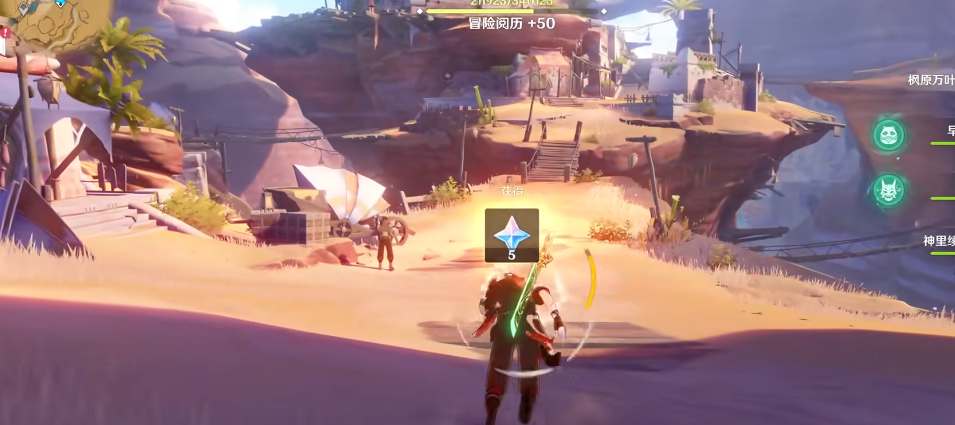 原神黄金梦乡任务流程策略