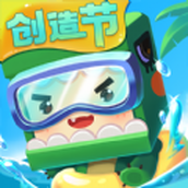 迷你世界尼东洛洛坐骑版本正式最新版