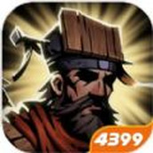 古神遗踪自由之战正式最新版