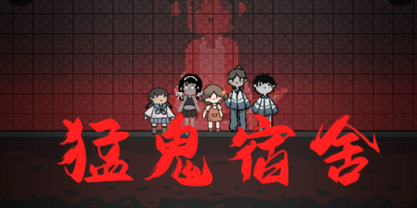 躺平发育修勾魔盒介绍