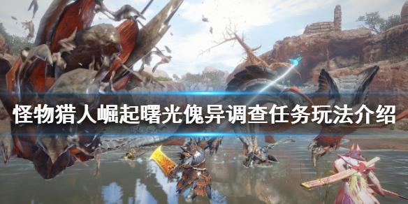 魔兽世界巫妖王之怒怀旧服坐骑有什么-魔兽世界巫妖王之怒怀旧服坐骑一览