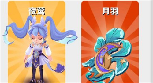 地铁跑酷人物滑板怎么搭配-地铁跑酷人物滑板搭配介绍