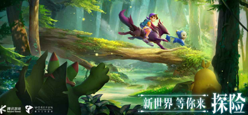 洛克王国泽米娅值得练吗-洛克王国泽米娅技能搭配