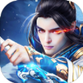 逍遥游之万古垂青下载安装