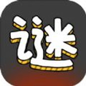 汉字谜阵安装