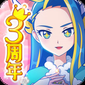 巴啦啦魔法变身3完整版