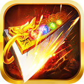 莽荒新神器游戏下载