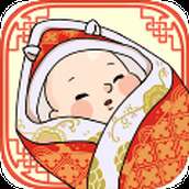 中国式人生安卓版