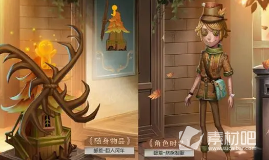 《第五人格》坚果硬币怎么获得