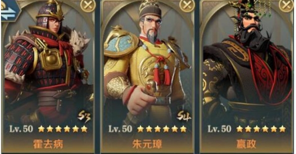 文明与征服S4赛季恐慌队阵容怎么搭配