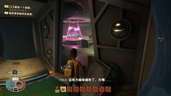 禁闭求生熔炉制作方法教程