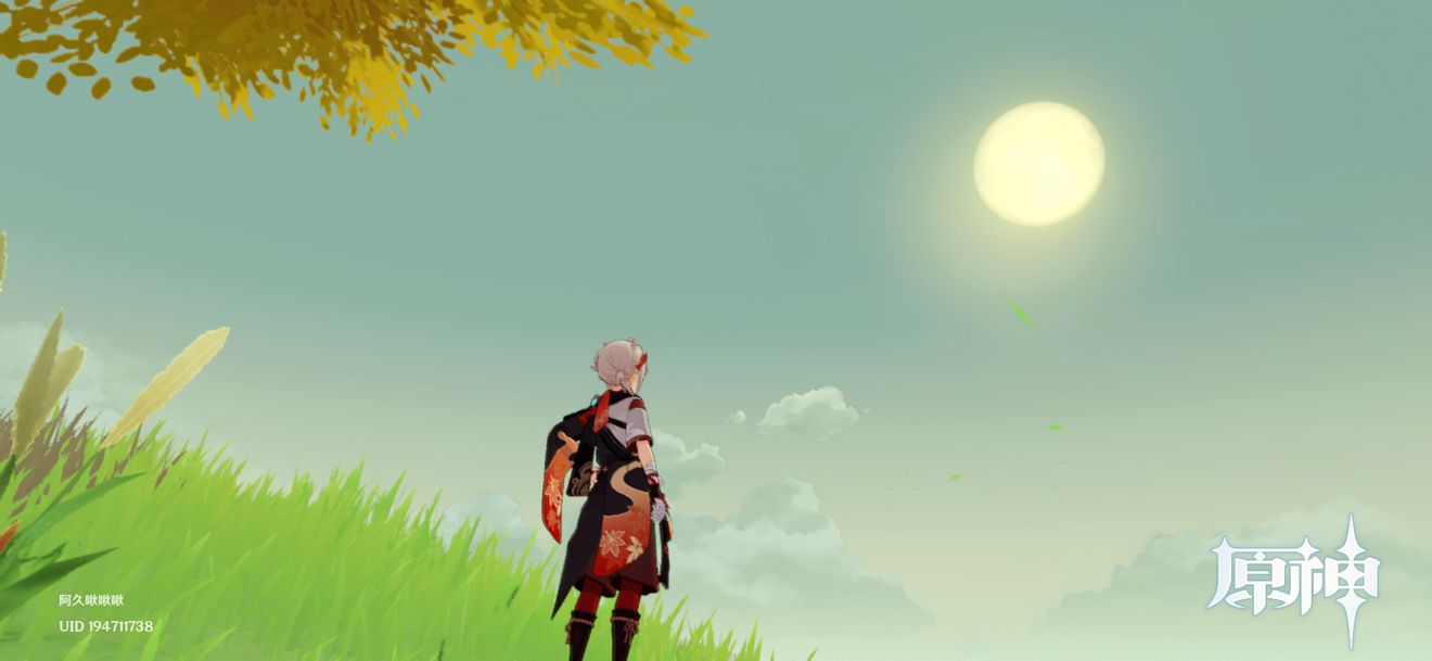 原神杯中遥吟之歌第一天指南