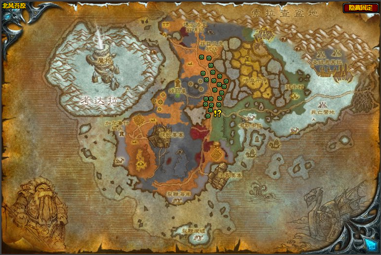 魔兽世界怀旧服WLK帮助弱小任务指南