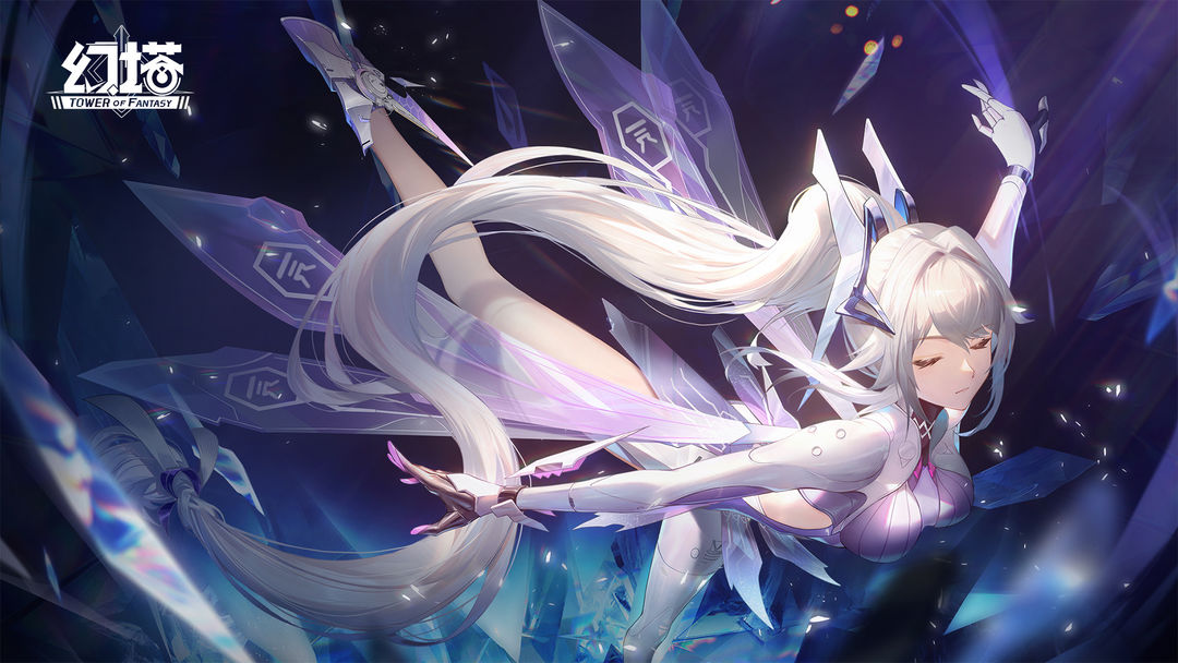 幻塔蝶梦圆舞曲活动指南