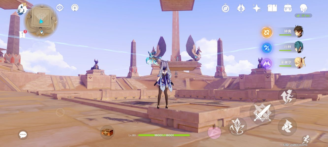 原神赤王陵阿如的倒影解谜攻略