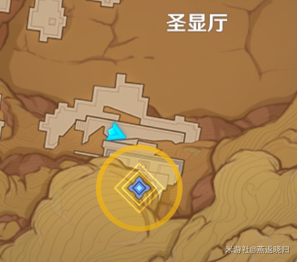 原神热砂之梦三重试炼攻略