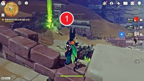 原神魔鳞病医院的哭声任务流程是什么