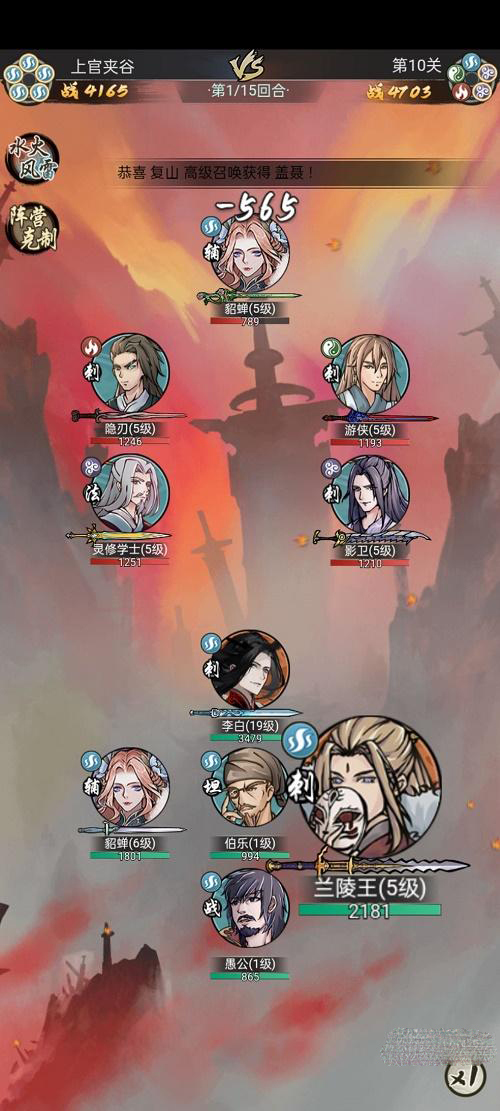 飞剑礼包兑换码汇总最新2022